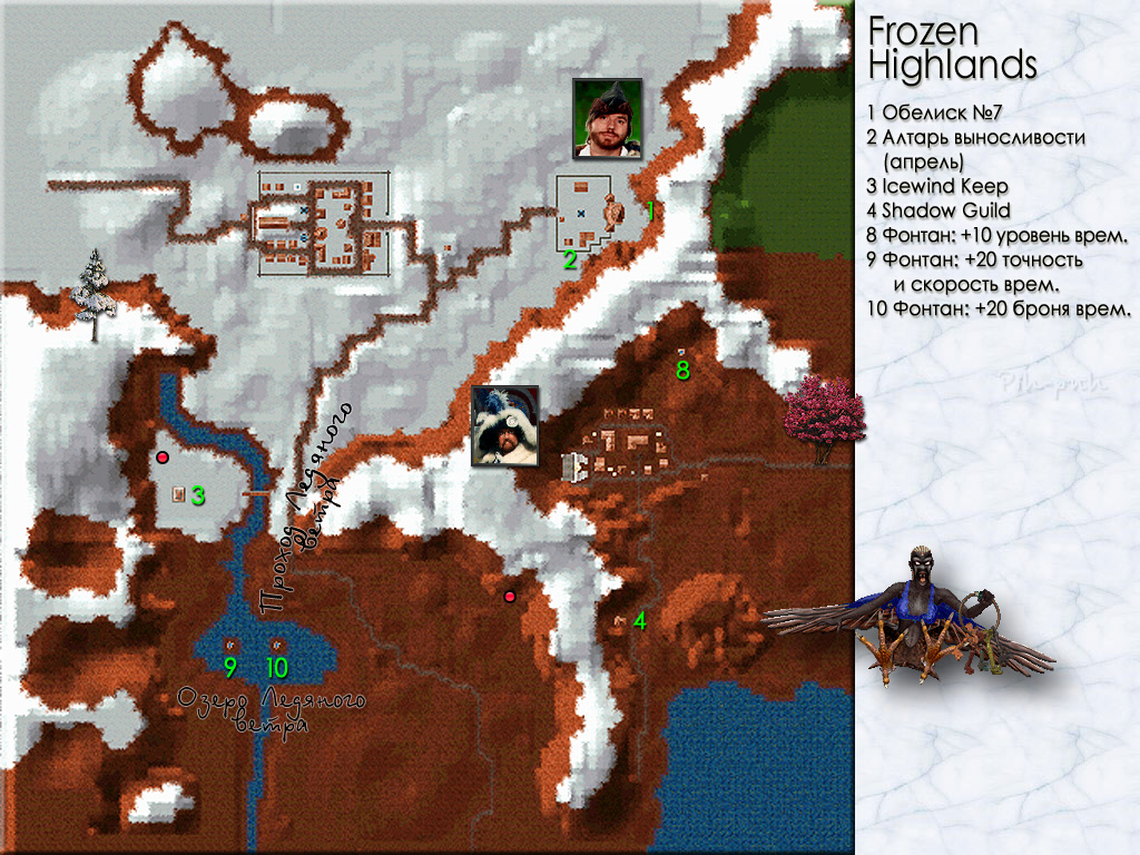 MIGHT AND MAGIC VI. Карта Frozen Highlands.