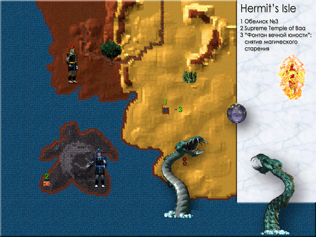 MIGHT AND MAGIC VI. Карта Hermit's Isle.