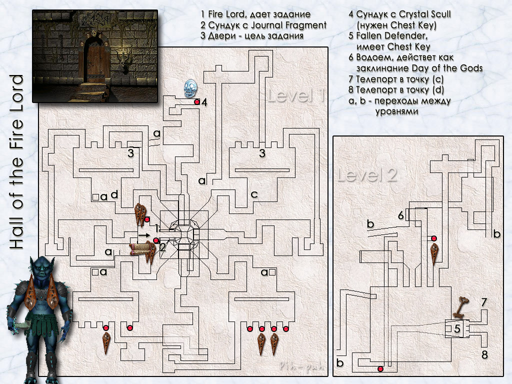 MIGHT AND MAGIC VI. Карта Hall of the Fire Lord.