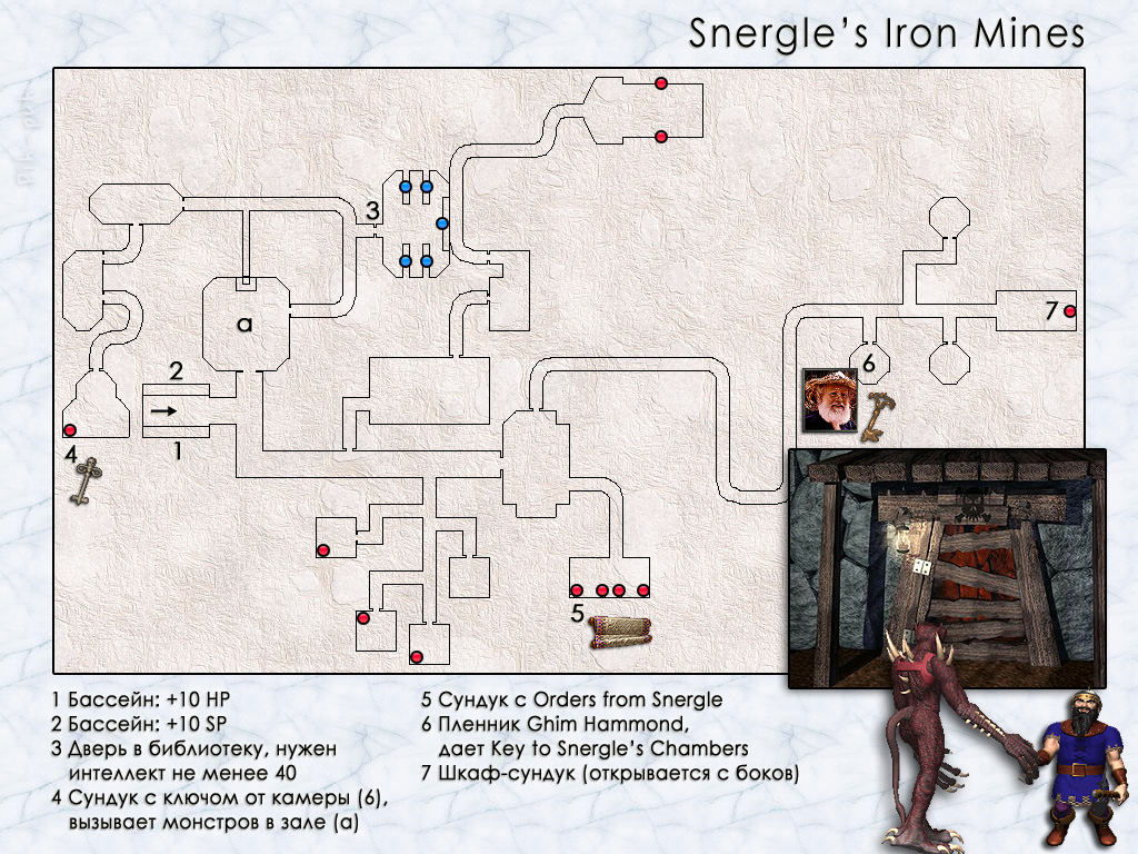 MIGHT AND MAGIC VI. Карта Snergle's Iron Mines.