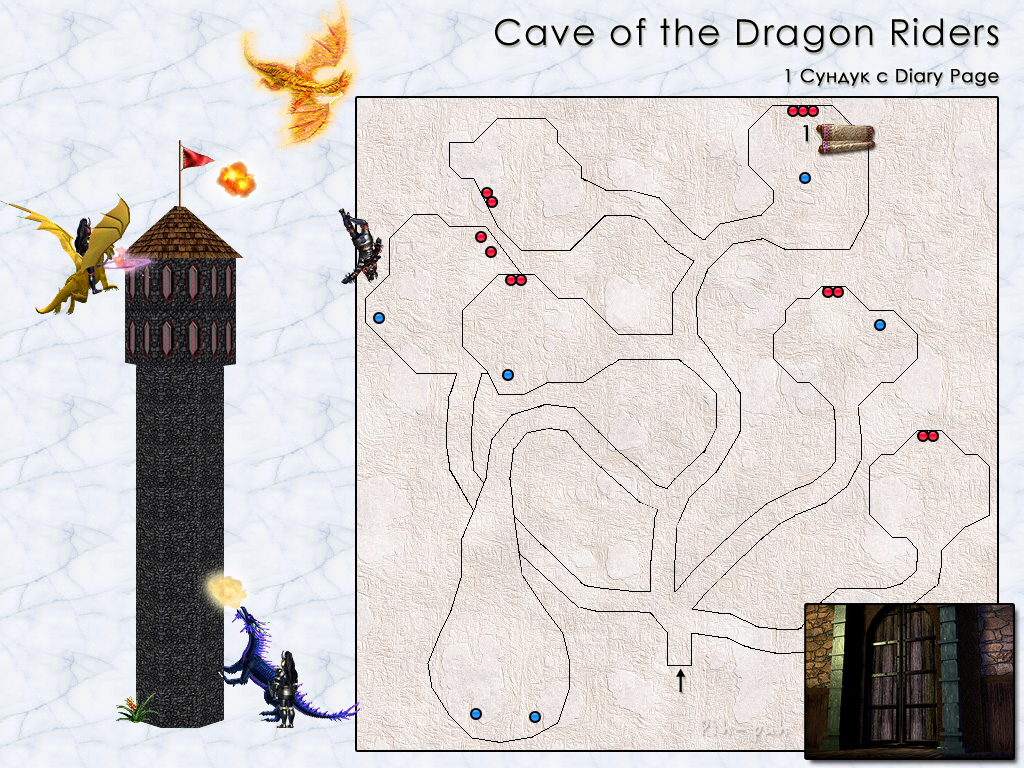 MIGHT AND MAGIC VI. Карта Caves of the Dragon Riders.