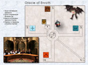 Oracle of Enroth
