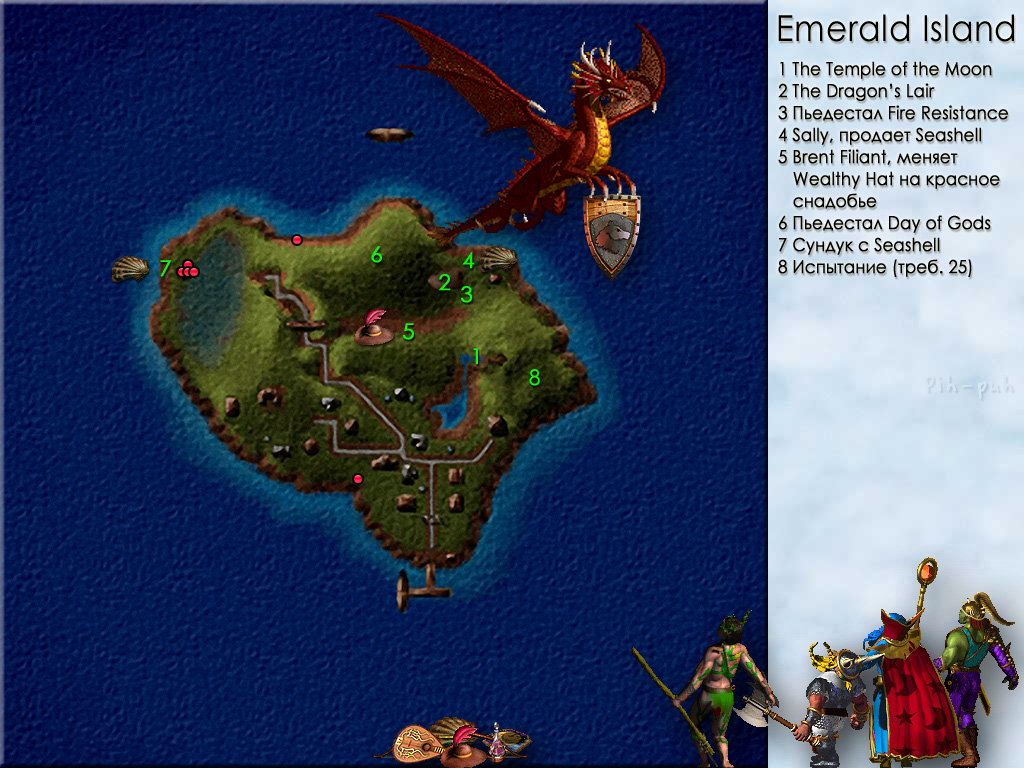 Карта Emerald Island