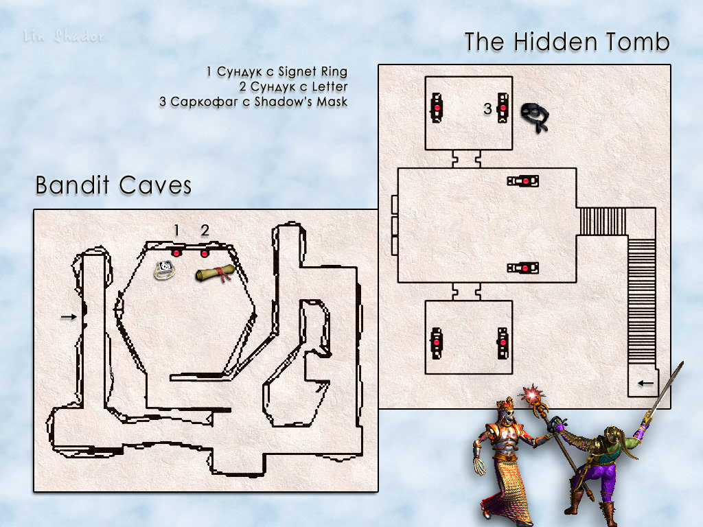 MIGHT AND MAGIC VII.  Bandit Caves  The Hidden Tomb.