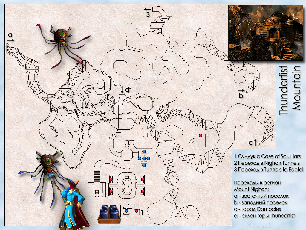 MIGHT AND MAGIC VII. Карта Thunderfist Mountain.