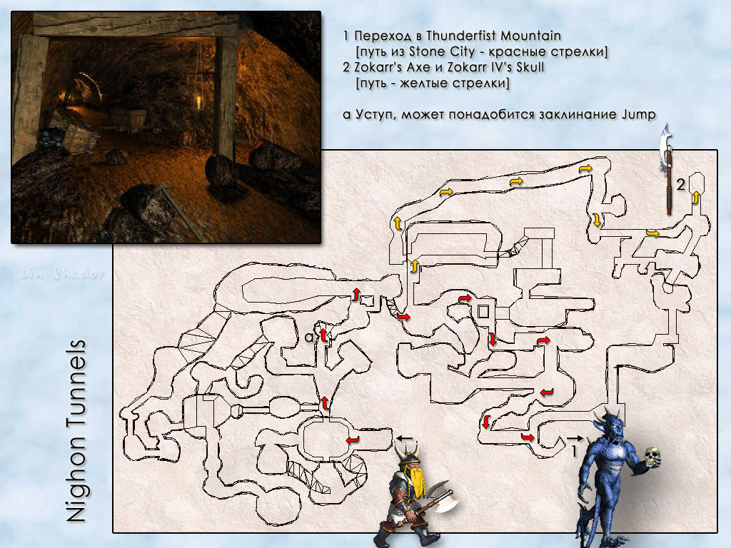 MIGHT AND MAGIC VII. Карта Nighon Tunnels.