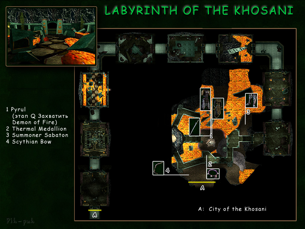 SUMMONER.  Labyrinth of the Khosani B.