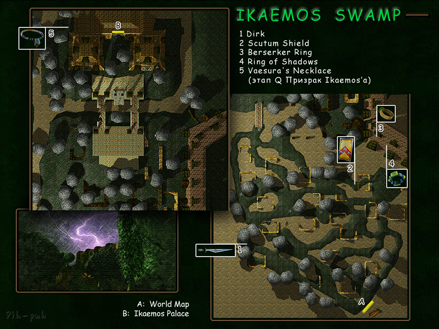 SUMMONER.  Ikaemos Swamp A.