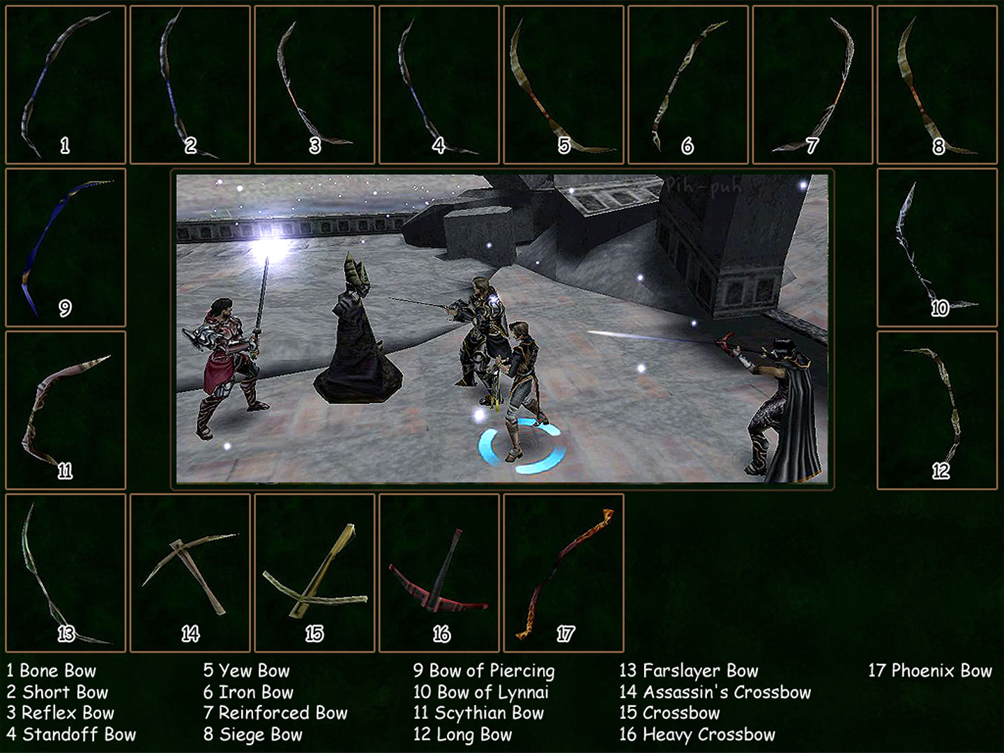 SUMMONER. ������� - ����, ��������.
